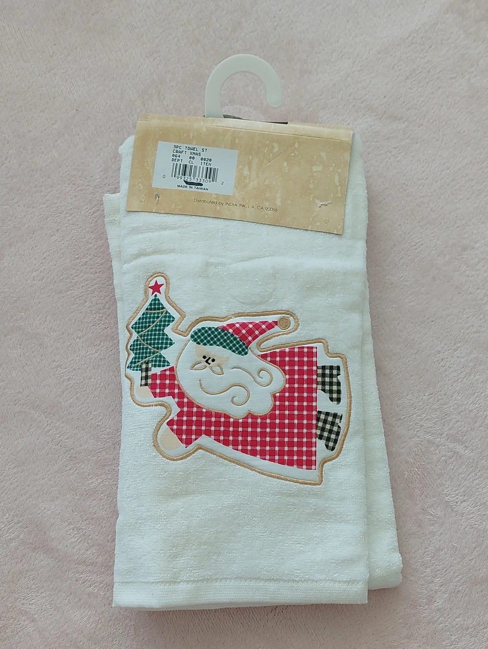 PREMIER brand 3-piece Holiday Bath Towel Set NWT